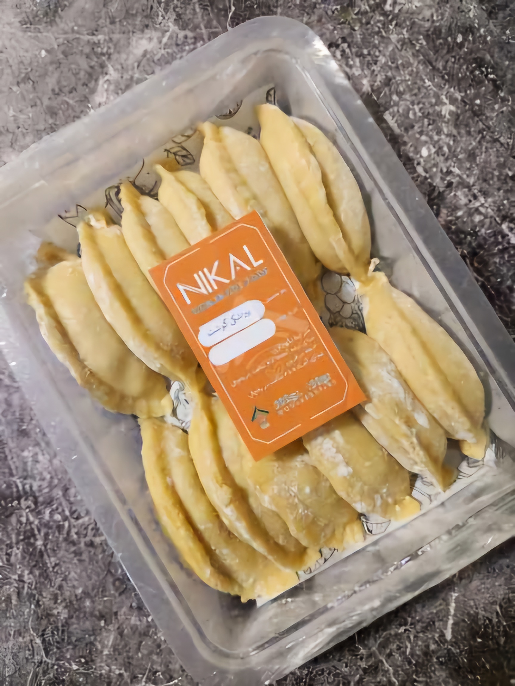 پیراشکی گوشت